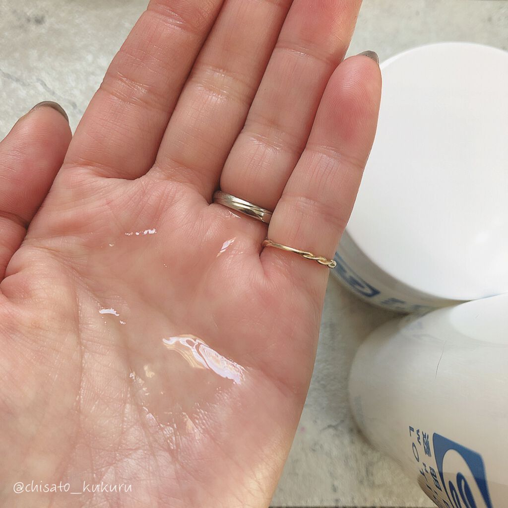 ホワイトローション/透明白肌/化粧水を使ったクチコミ（2枚目）