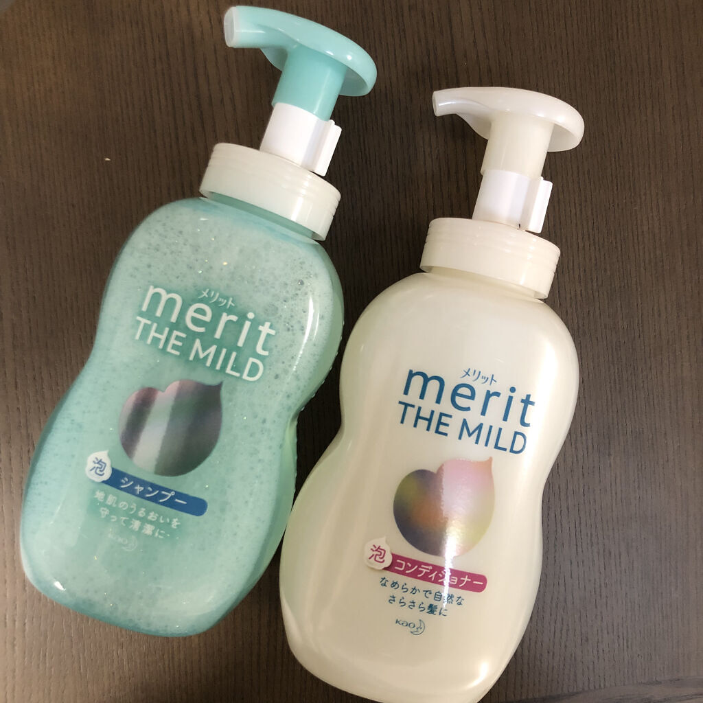ザマイルド/メリット/市販シャンプーを使ったクチコミ（1枚目）