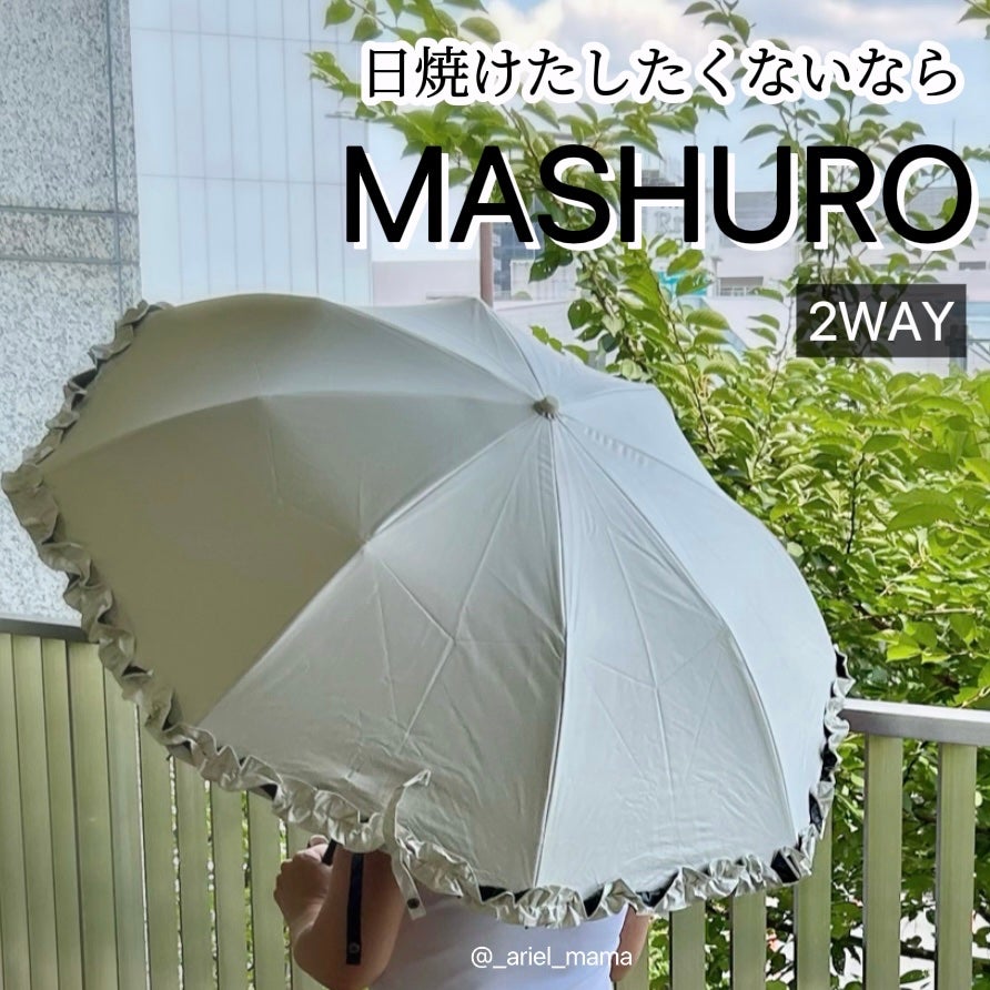 2Wayフリル折りたたみ日傘/MASHURO/日傘を使ったクチコミ(1枚目)