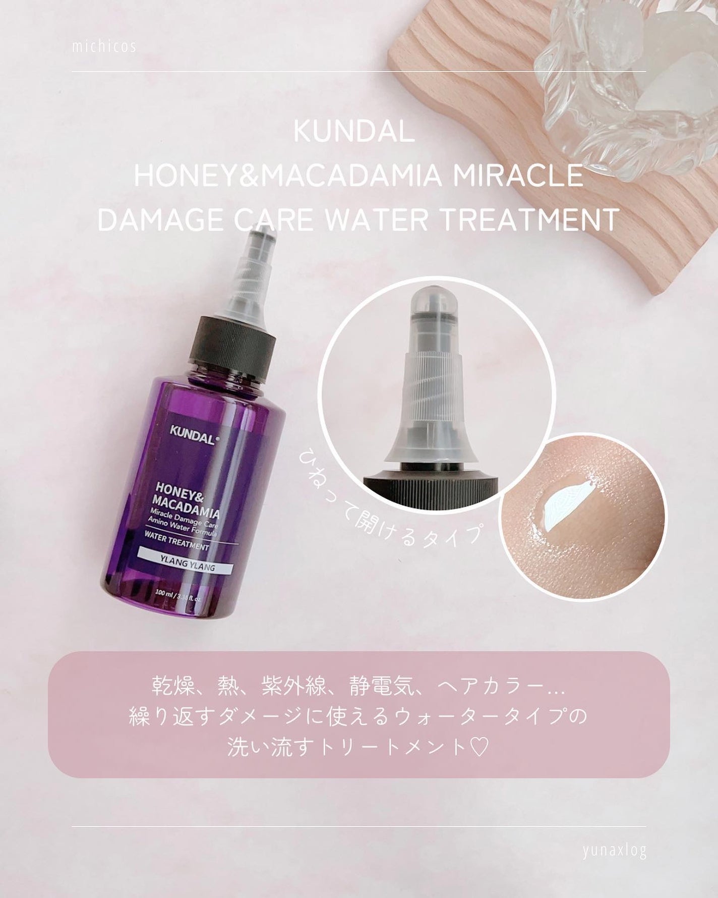 トーンアップアイシャドウ/CEZANNE/アイシャドウパレットを使ったクチコミ(4枚目)