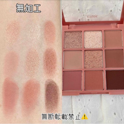 プレイカラーアイズ ミューリーロマンス/ETUDE/アイシャドウパレットを使ったクチコミ(2枚目)