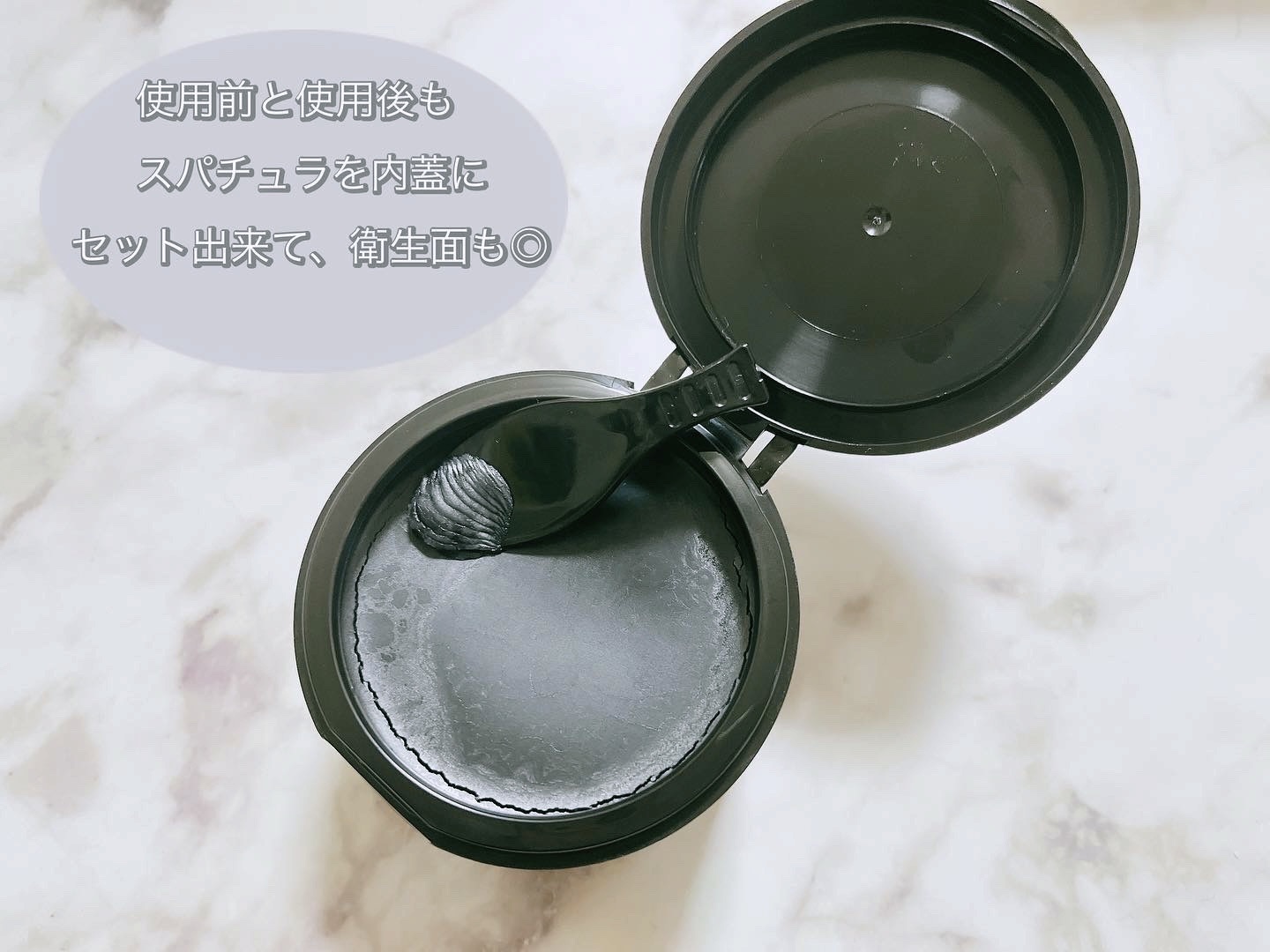 BALM CLEANSE メルティブラック/MELLIFE/クレンジングバームを使ったクチコミ（3枚目）