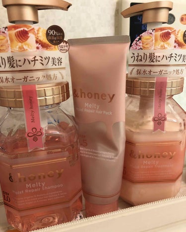 &honey Melty モイストリペア シャンプー1.0／モイストリペア ヘアトリートメント2.0
本格的な梅雨に入って、髪がパサついてきてシャンプーとリンスを新しくしました！
これは、ももちの動画を