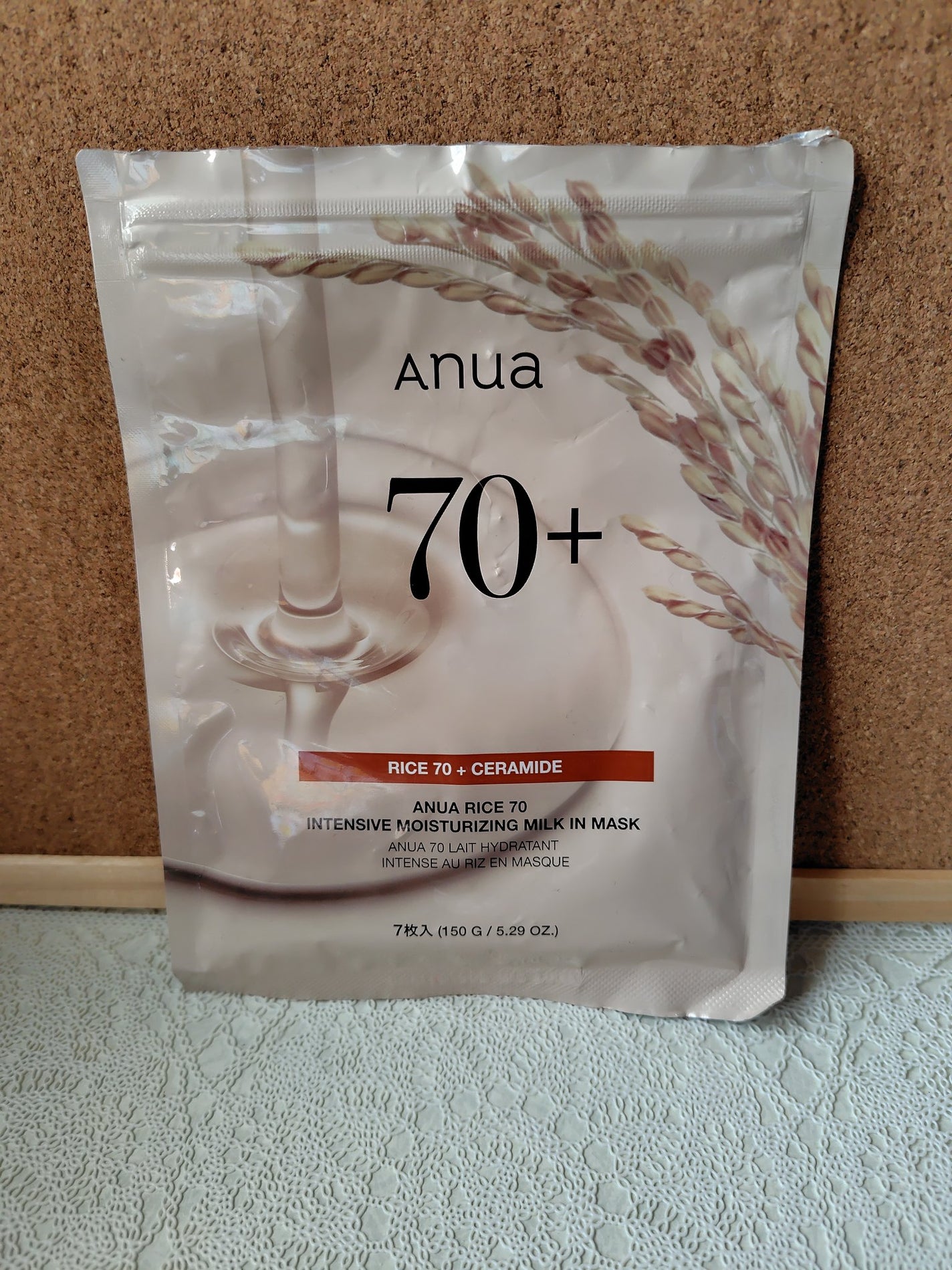 ルルルンピュア エブリーズ/ルルルン/シートマスク・パックを使ったクチコミ(2枚目)