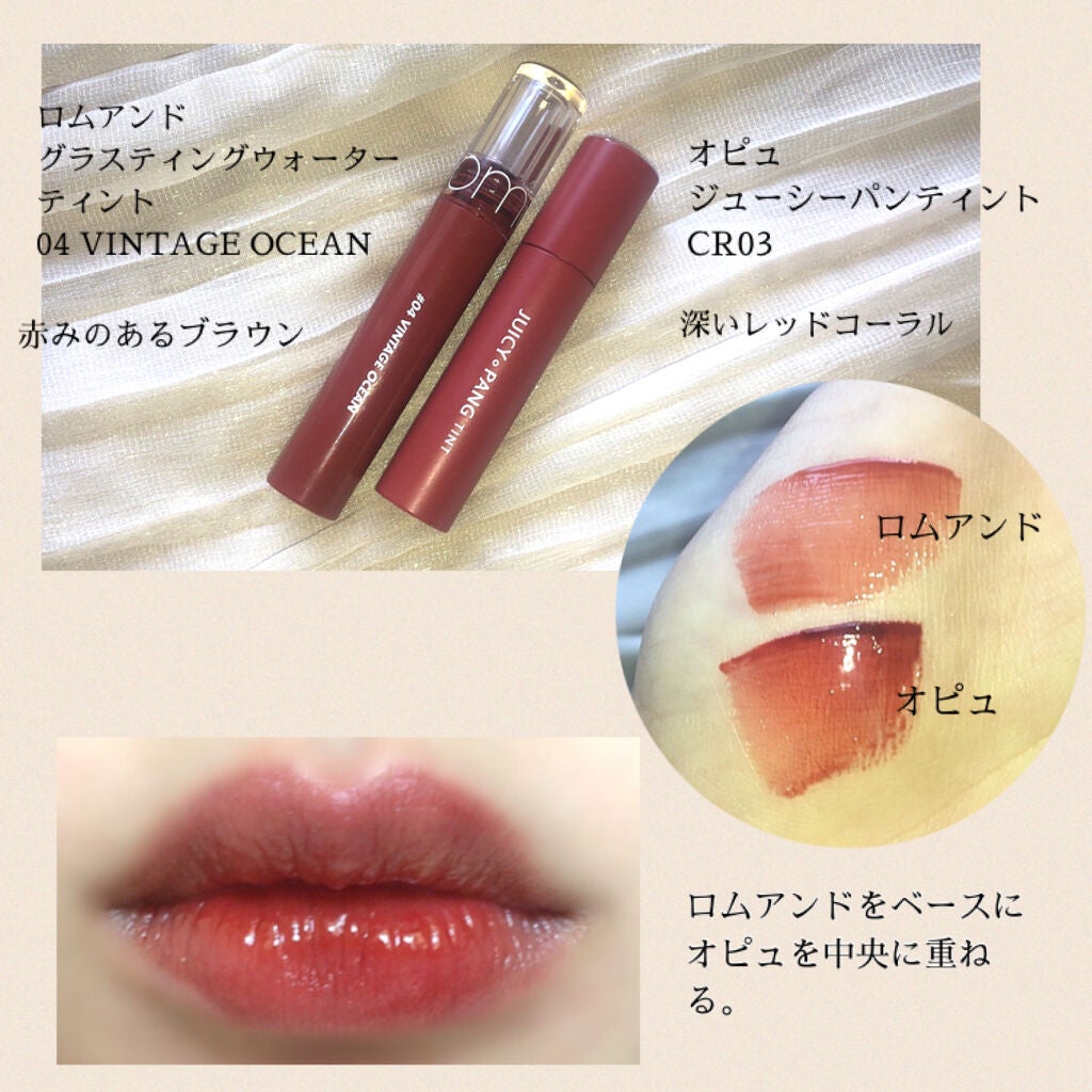 グロウフルールチークス/キャンメイク/パウダーチークを使ったクチコミ(4枚目)