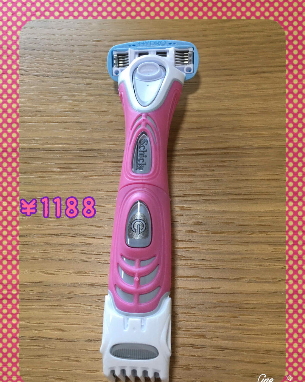 ハイドロシルク トリムスタイル ホルダー （刃付き）/ハイドロシルク/シェーバーを使ったクチコミ（1枚目）