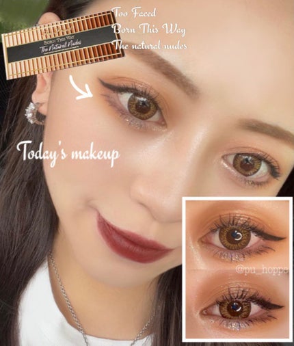 ボーン ディス ウェイ ザ ナチュラル ヌード アイシャドウ パレット/Too Faced/アイシャドウパレットを使ったクチコミ(1枚目)