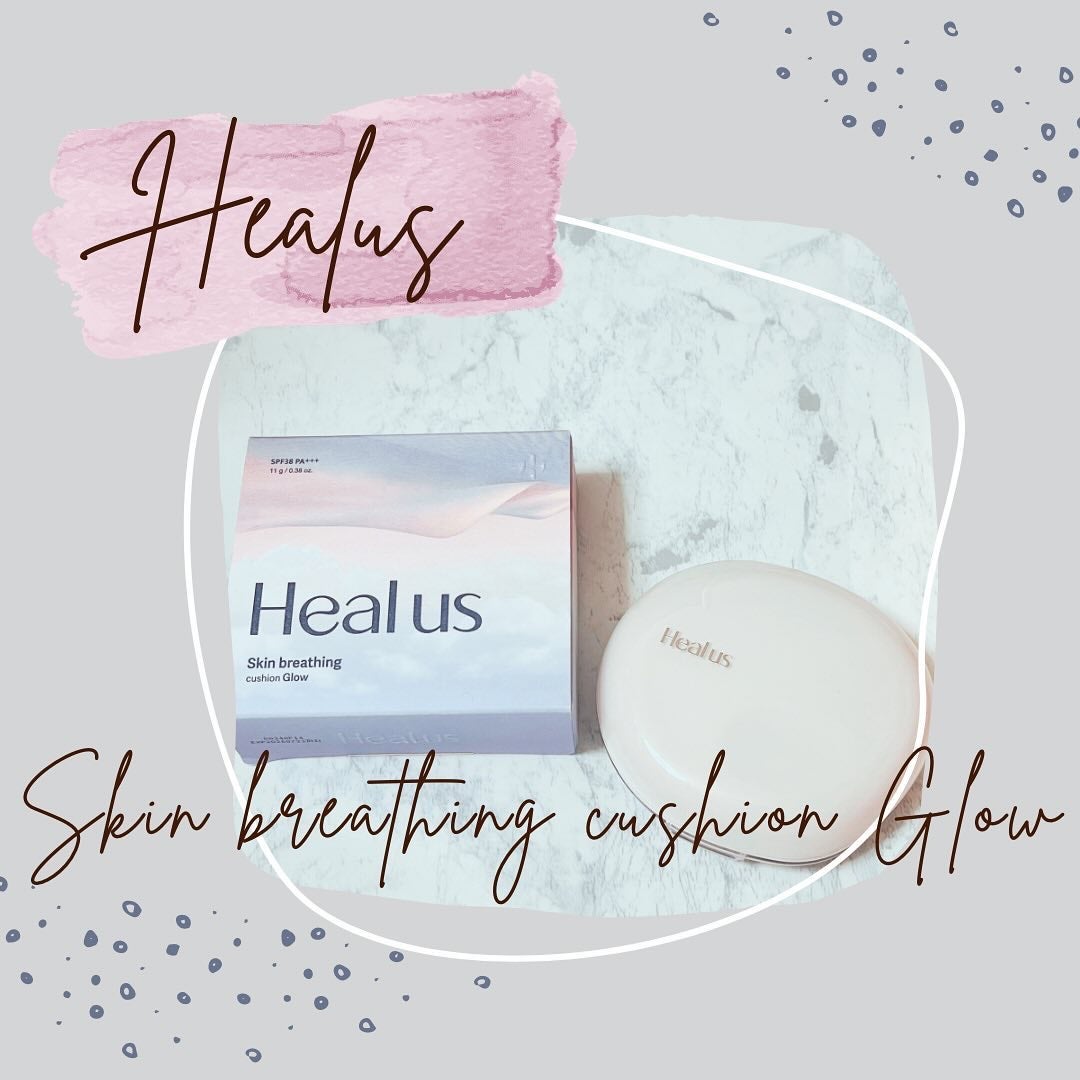 ブリージンググロークッション/Healus/クッションファンデーションを使ったクチコミ(1枚目)