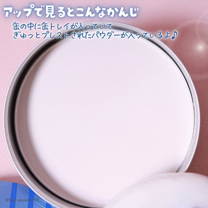 すっぴん ホワイトニングパウダーA/クラブ/プレストパウダーを使ったクチコミ(4枚目)