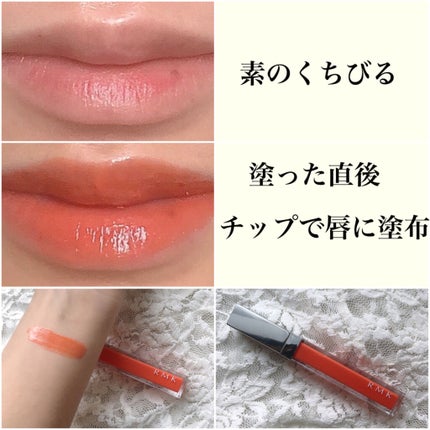 RMK カラーリップグロス/RMK/リップグロスを使ったクチコミ(3枚目)
