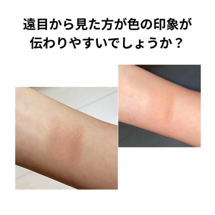 ノーズ&アイブロウパウダー/CEZANNE/パウダーアイブロウを使ったクチコミ(4枚目)