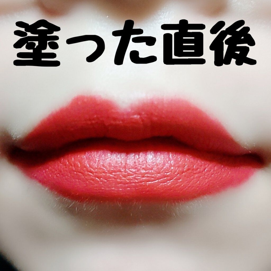 インク タトゥー スティック 03 FLEX PINK/PERIPERA/口紅を使ったクチコミ（3枚目）