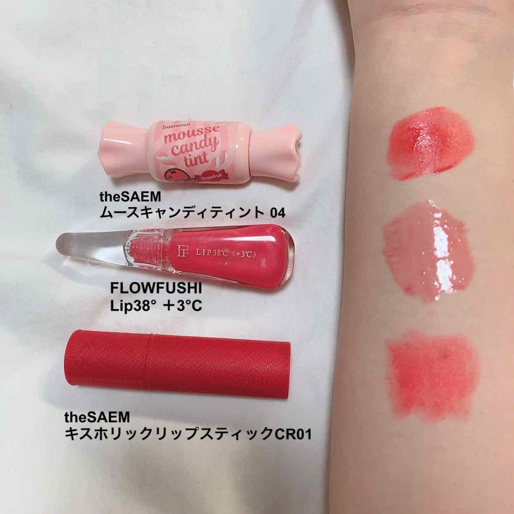 ムース キャンディー ティント/the SAEM/リップティントを使ったクチコミ（3枚目）