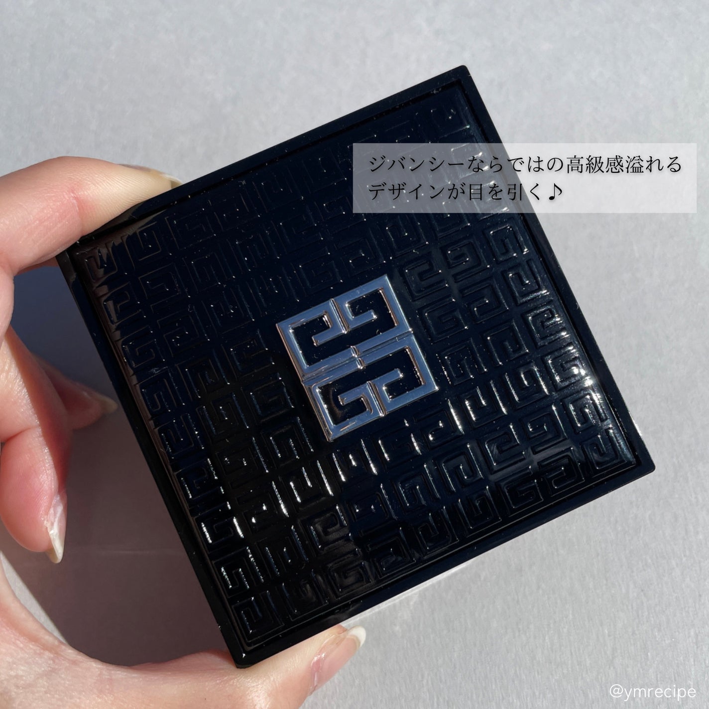 プリズム・リーブル・スキンケアリング・グロウ・クッション/GIVENCHY/クッションファンデーションを使ったクチコミ(6枚目)