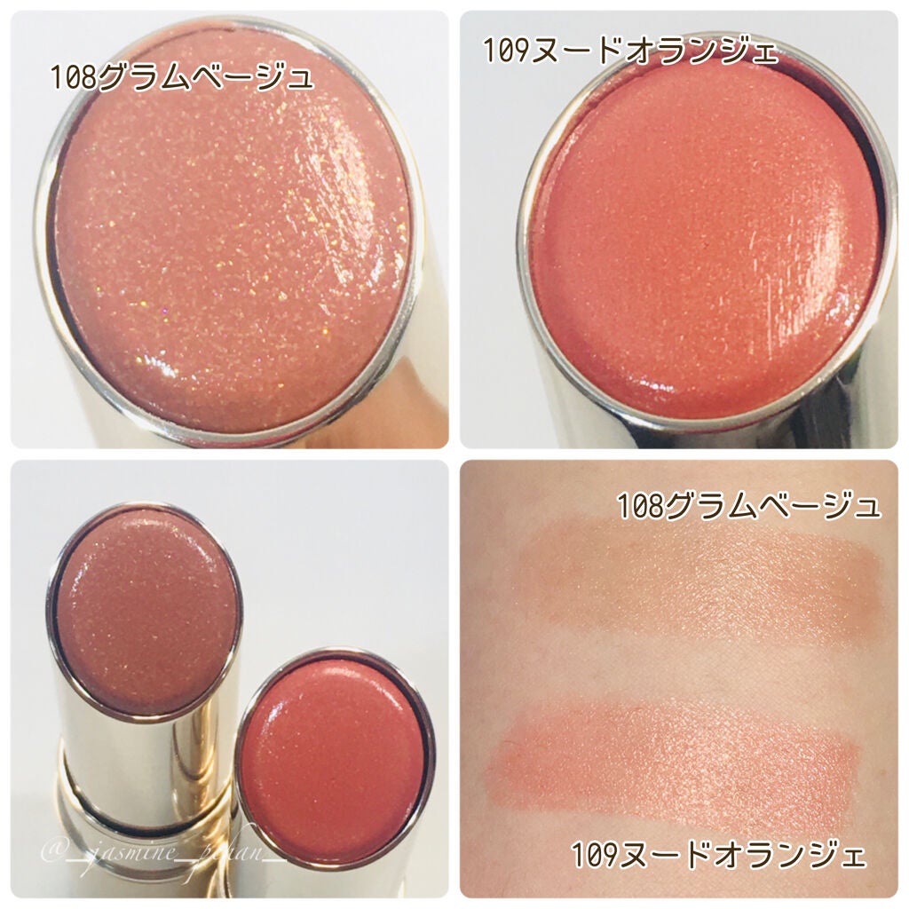 オペラ リップティント N/OPERA/リップティントを使ったクチコミ(5枚目)