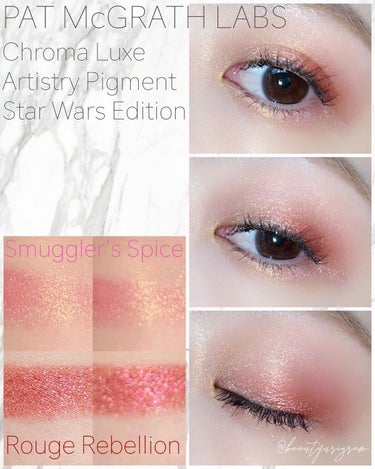 ChromaLuxe Artistry Pigment Star Wars Edition/PAT McGRATH LABS/シングルアイシャドウを使ったクチコミ（4枚目）