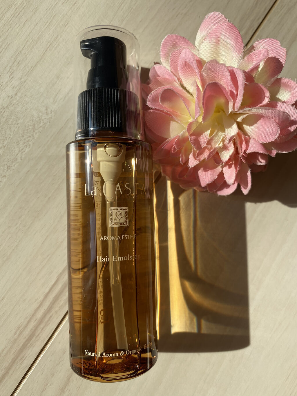 アロマエステ ヘアエマルジョン/ラ・カスタ/ヘアオイルを使ったクチコミ（2枚目）