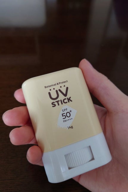 試してみた】fam UVスティック ミミ・アミィのリアルな口コミ 試してみた】fam UVスティック ミミ・アミィのリアルな口コミ