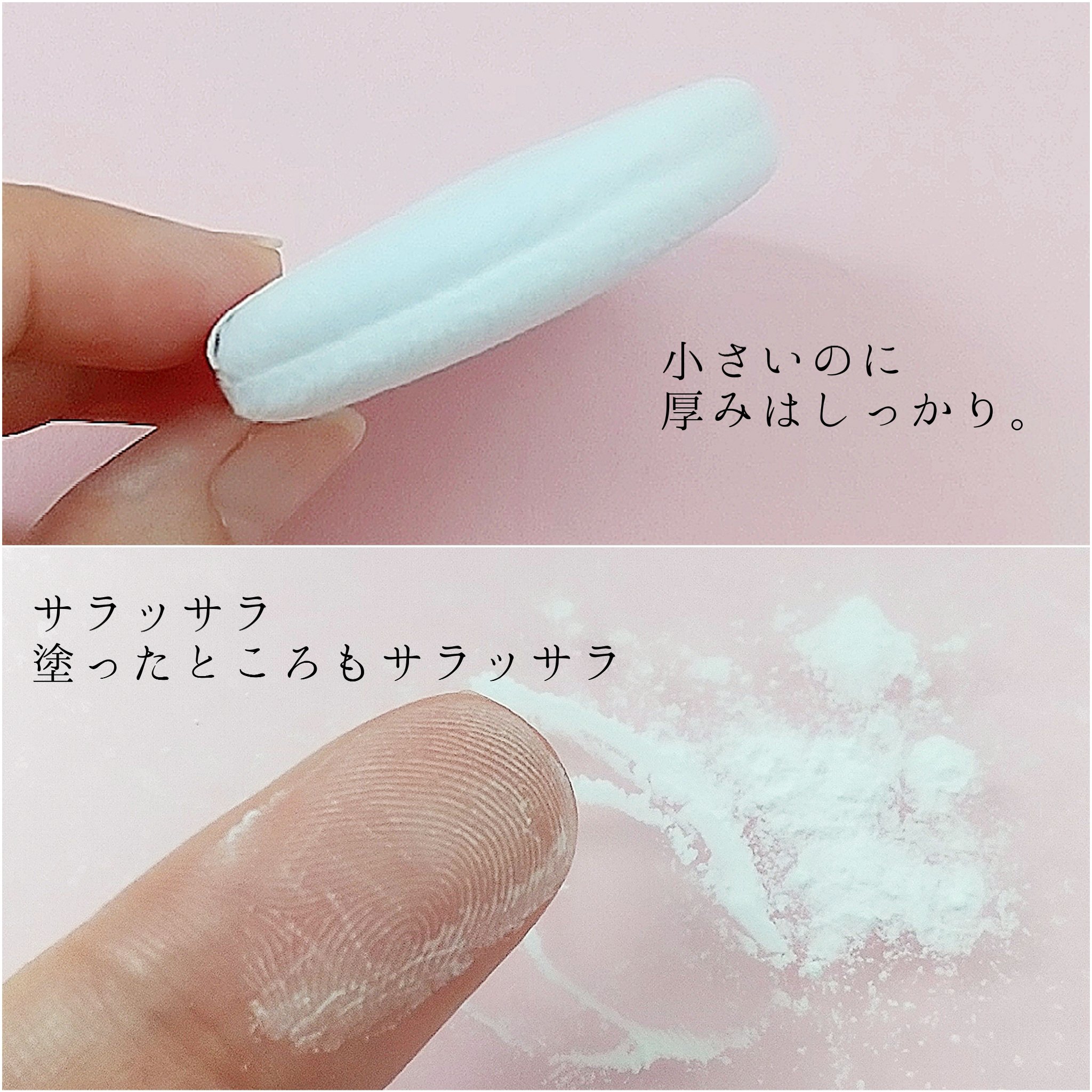 CICA ノーセバム マイルドパウダー/VT/ルースパウダーを使ったクチコミ（2枚目）