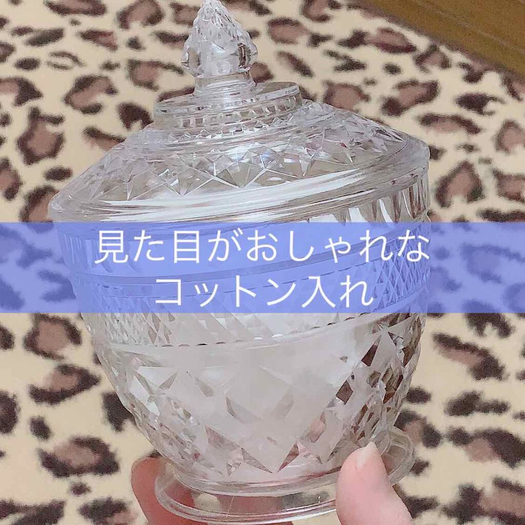 シャイニーポット/DAISO/その他を使ったクチコミ(1枚目)