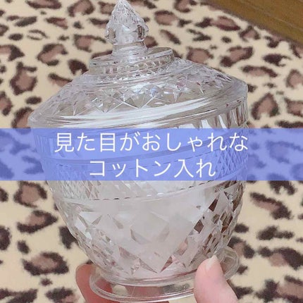 シャイニーポット/DAISO/その他を使ったクチコミ(1枚目)