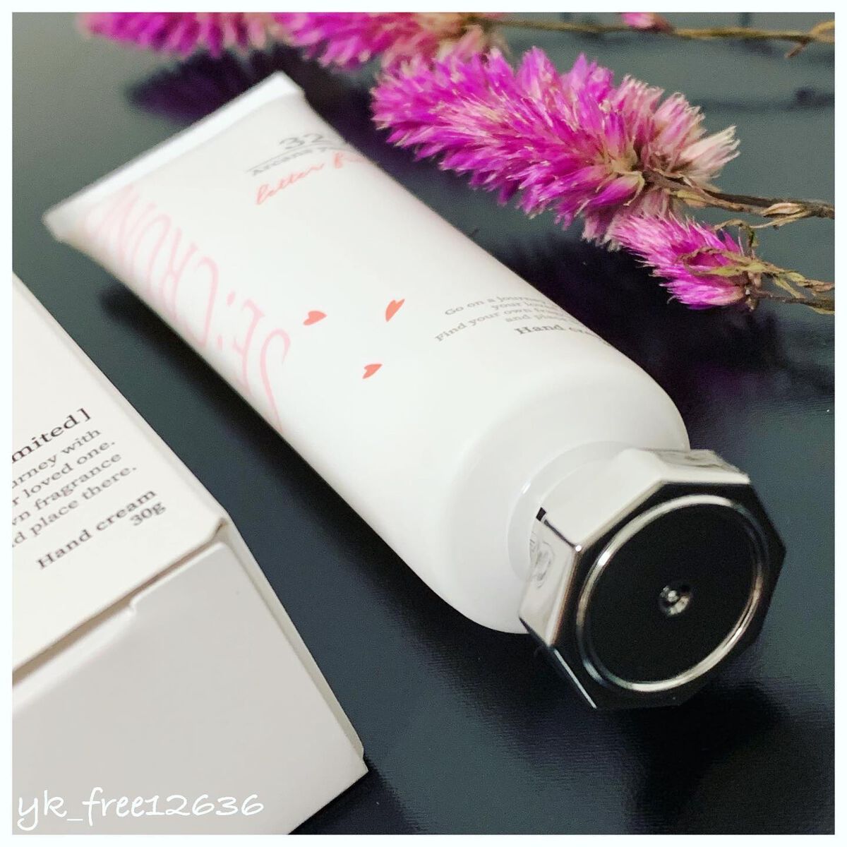 ハンドクリーム アルカナヤエカ327 /SE:CRUNO/ハンドクリームを使ったクチコミ（2枚目）