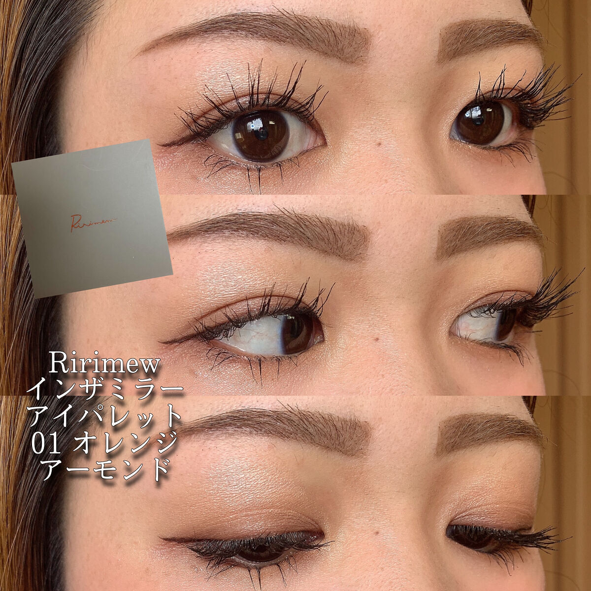 ハーフアンドハーフ ウォーターグロウ​/BLACK ROUGE/口紅を使ったクチコミ（1枚目）