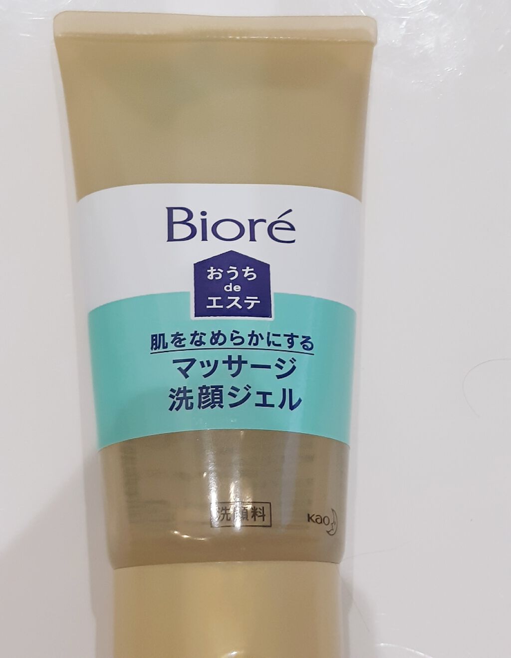 おうちdeエステ 肌をなめらかにする マッサージ洗顔ジェル/ビオレ/その他洗顔料を使ったクチコミ(1枚目)