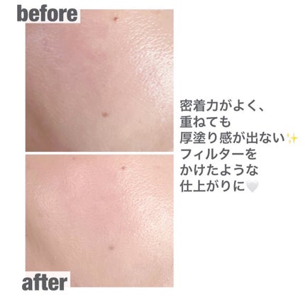 スキンレイヤーフィットファンデーション/ABOUT TONE/リキッドファンデーションを使ったクチコミ(4枚目)