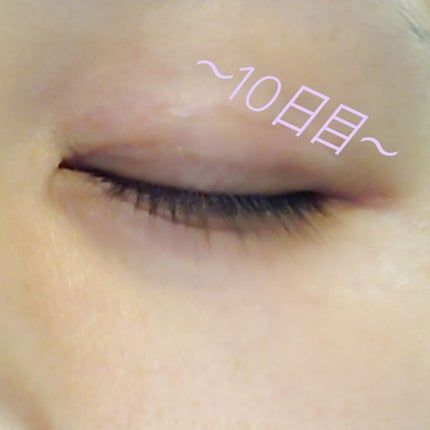 EMAKED(エマーキット)/水橋保寿堂製薬/まつげ美容液を使ったクチコミ(1枚目)