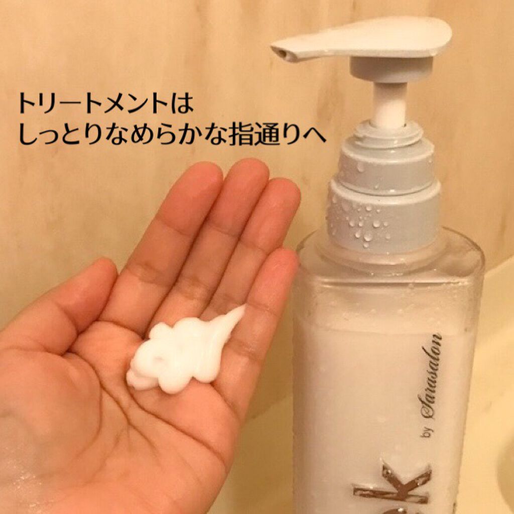 バランスエフェクトシャンプー／トリートメント/スリーク by サラサロン/市販シャンプーを使ったクチコミ（3枚目）