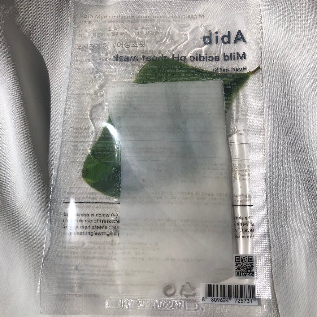 弱酸性pHシートマスク ドクダミフィット/Abib /シートマスク・パックを使ったクチコミ(3枚目)