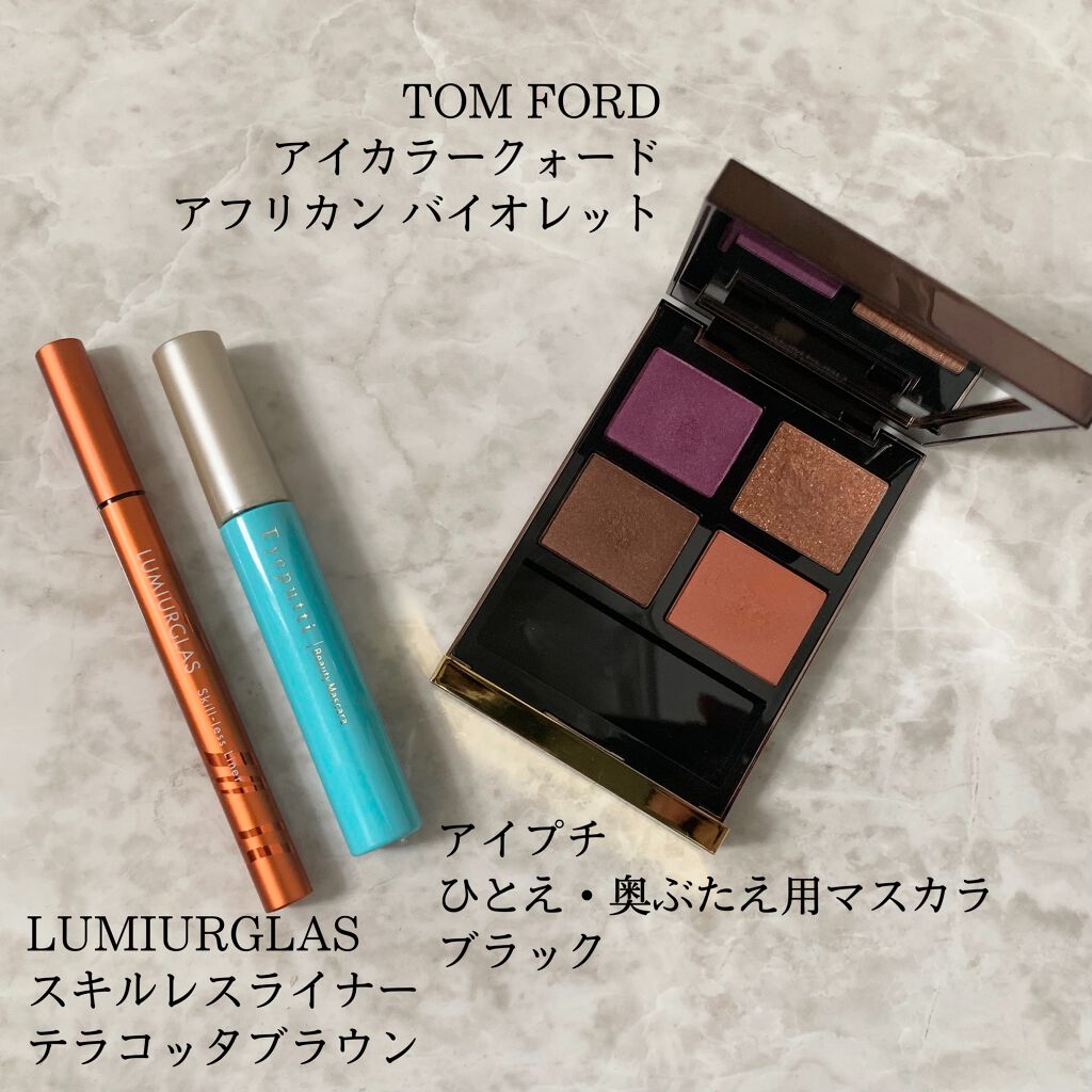 アイ カラー クォード/TOM FORD BEAUTY/アイシャドウパレットを使ったクチコミ(4枚目)