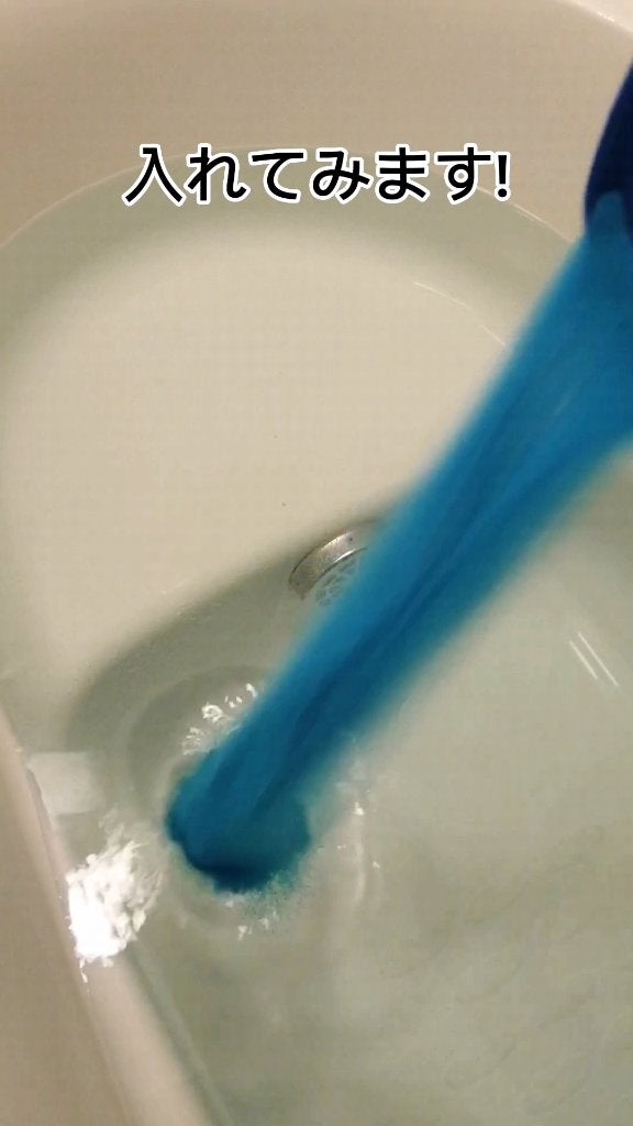 バスロマン クリアクール/バスロマン/炭酸系入浴剤を使ったクチコミ(7枚目)