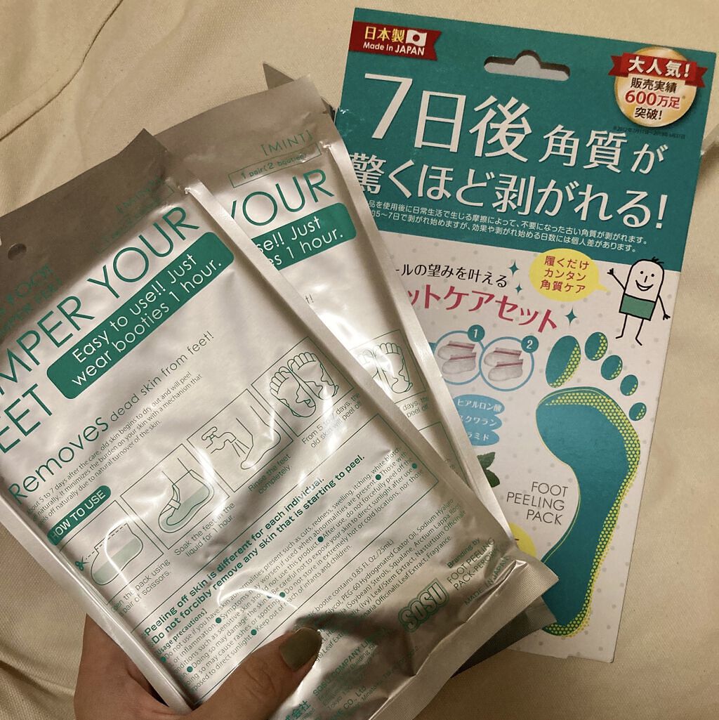 フットピーリングパック ペロリン ローズ/素数/レッグ・フットケアを使ったクチコミ（1枚目）