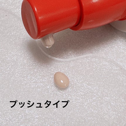 エッセンス スキングロウ ファンデーション/SHISEIDO/リキッドファンデーションを使ったクチコミ(2枚目)