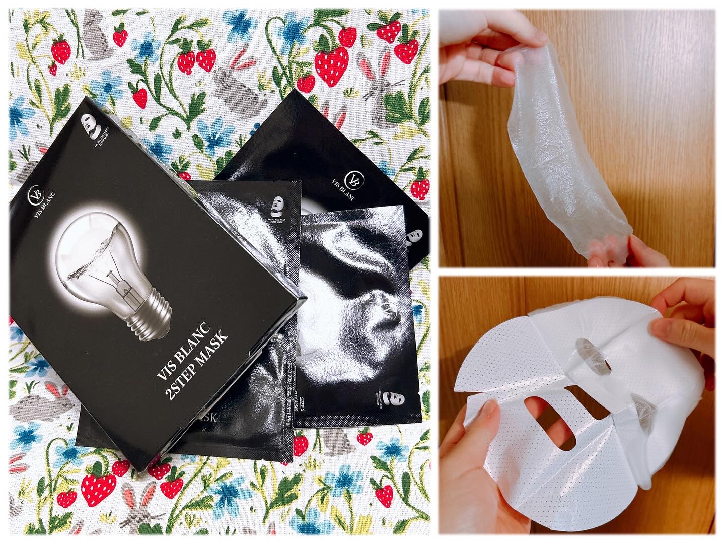 2ステップマスク/VIS BLANC/シートマスク・パックを使ったクチコミ（1枚目）