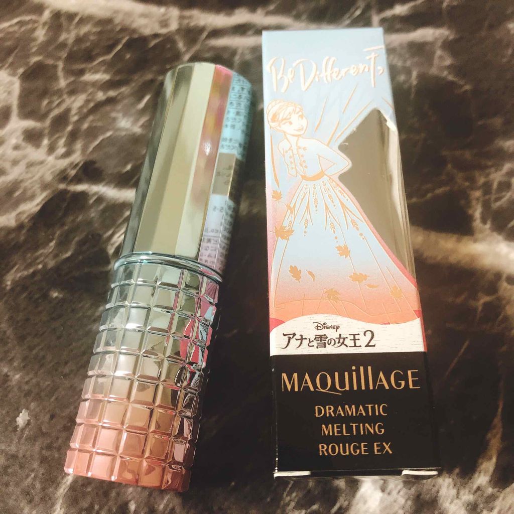 ドラマティックルージュ/マキアージュ/口紅を使ったクチコミ（1枚目）