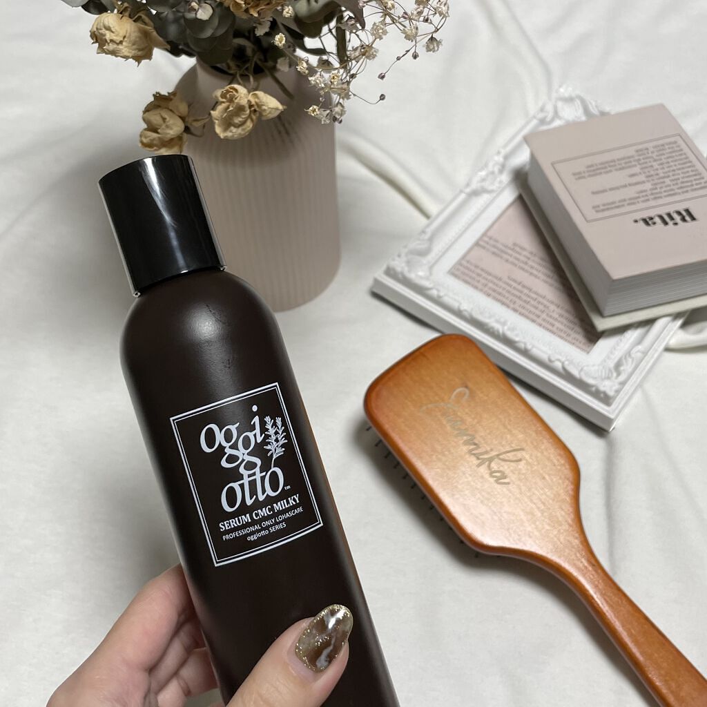 セラムCMCミルキィ/oggi otto/ヘアミルクを使ったクチコミ（3枚目）