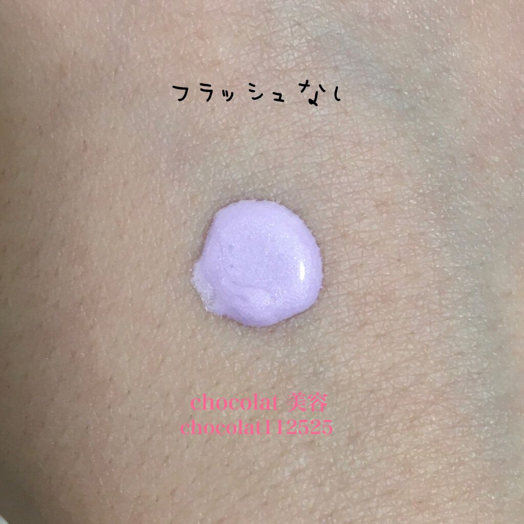 ジルスチュアート イルミネイティング セラムプライマー/JILL STUART/化粧下地を使ったクチコミ(2枚目)