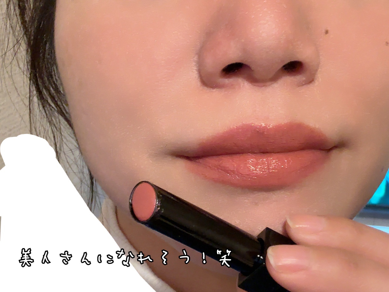 ケイト リップモンスター/KATE/口紅を使ったクチコミ（2枚目）