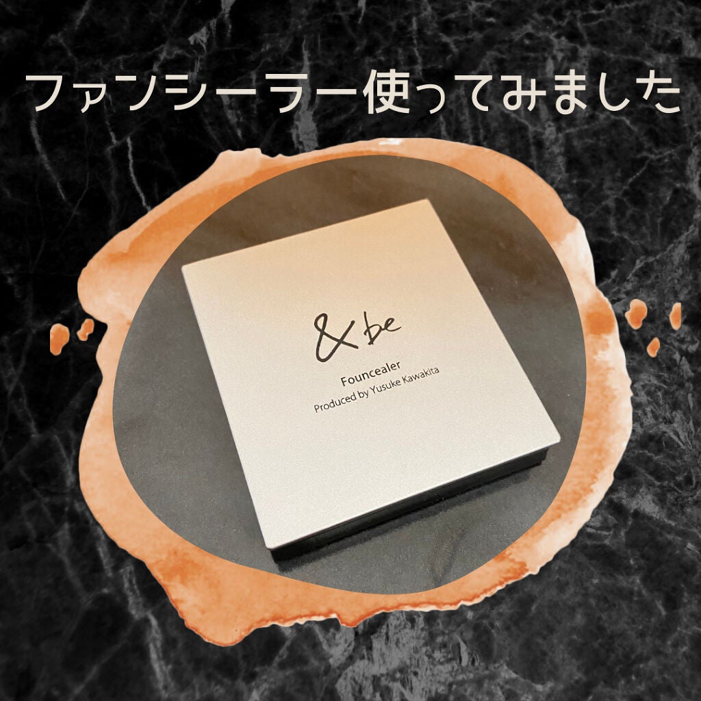 ハイライトパウダー/WHOMEE/パウダーハイライトを使ったクチコミ(1枚目)