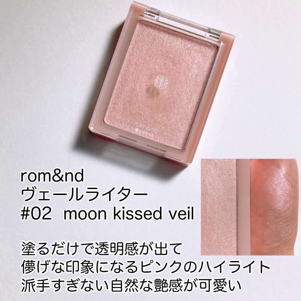 ノーズ＆アイブロウパウダー/CEZANNE/パウダーアイブロウを使ったクチコミ（3枚目）