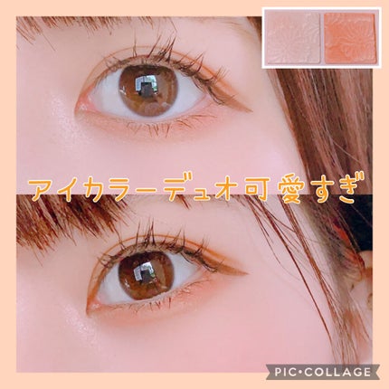 パーマネントカール マスカラ F(ロング)/FASIO/マスカラを使ったクチコミ(1枚目)