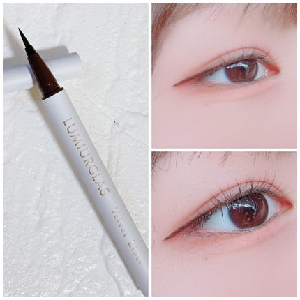 ベルベットライナー/LUMIURGLAS/リキッドアイライナーを使ったクチコミ(3枚目)