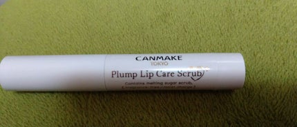 プランプリップケアスクラブ+/キャンメイク/リップスクラブを使ったクチコミ(3枚目)