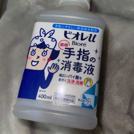 ビオレu 薬用手指の消毒液/ビオレu/ハンドクリームを使ったクチコミ(1枚目)