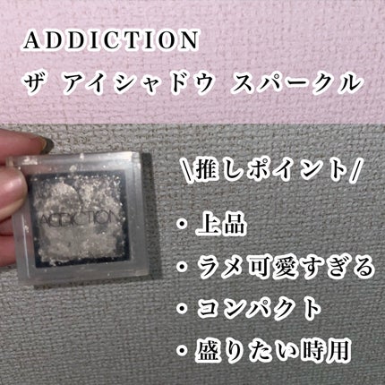 シャドーカスタマイズ/MAJOLICA MAJORCA/単色アイシャドウを使ったクチコミ(6枚目)