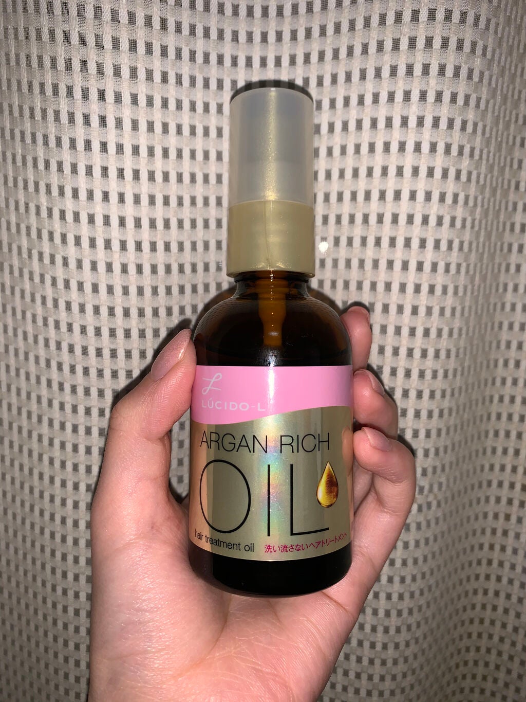 オイルトリートメント #EXヘアオイル/ルシードエル/ヘアオイルを使ったクチコミ(2枚目)