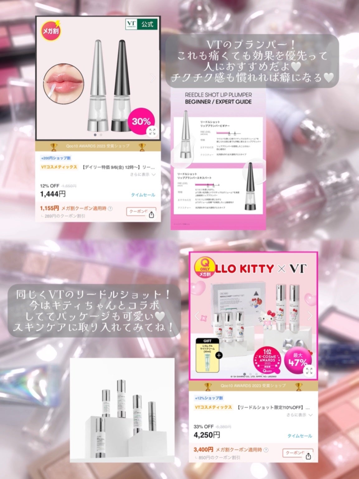 ベターザンパレット/rom&nd/アイシャドウパレットを使ったクチコミ(7枚目)